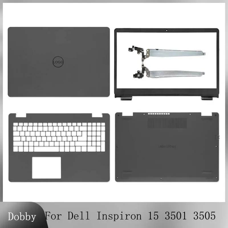 Dell Inspiron 15 3501 3505 LCD ĸ Ŀ,   ʷƮ ̽,  Ŀ, ϴ ̽,  08WMNY 8WMNY